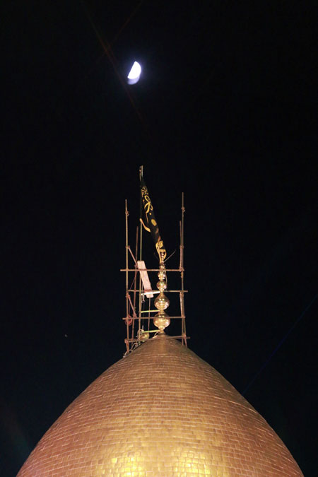 abdolazim-www-asr-entezar-ir-03