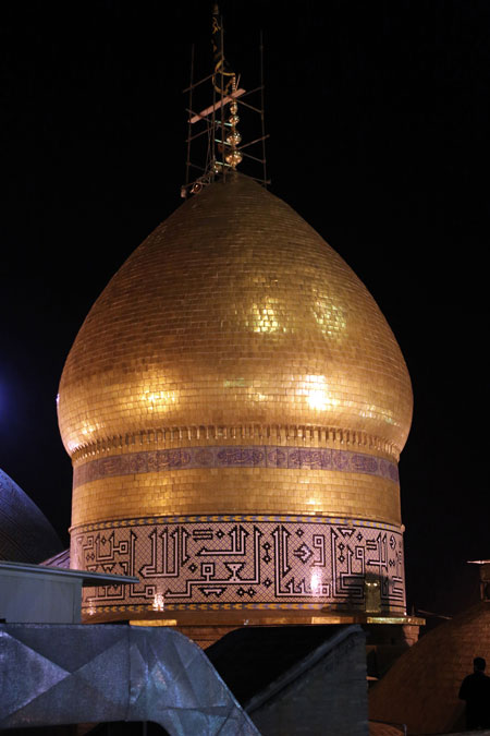 abdolazim-www-asr-entezar-ir-22