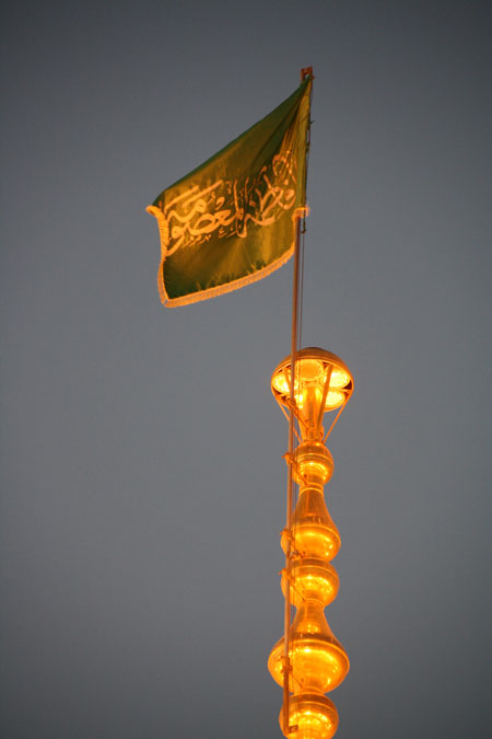 qom-www-asr-entezar-ir-68