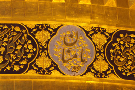 qom-www-asr-entezar-ir-72