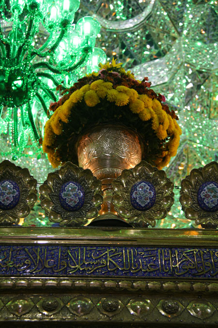 qom-www-asr-entezar-ir-82