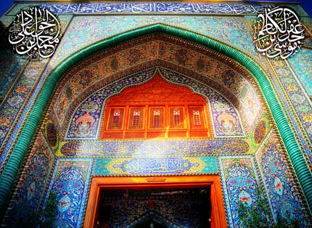 عکس با کیفیت از باب المراد کاظمین