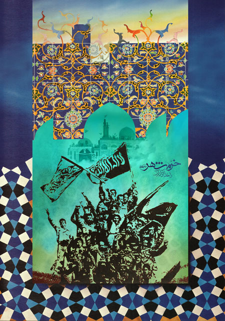 3 خرداد / خرمشهر را خدا آزاد کرد