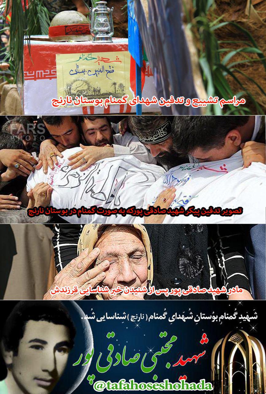 photo_2016-05-31_10-51-41