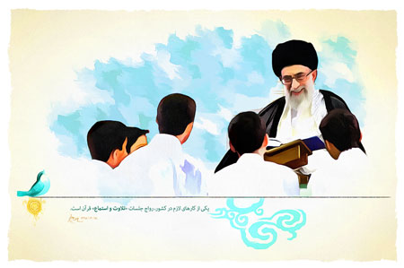 رواج جلسات «تلاوت و استماع» قرآن