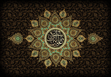 شهادت علی بن ابی طالب (ع)