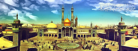 ایرانگردی / قم / حرم حضرت فاطمه معصومه (س)