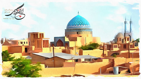 ایرانگردی / یزد