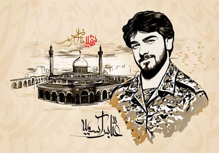 شهید عباس آسمیه / شهید مدافع حرم