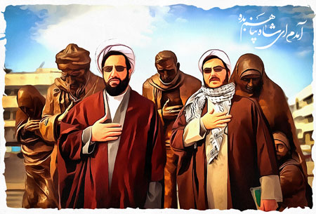 آمدم ای شاه پناهم بده 