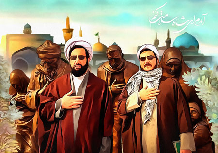 آمدم ای شاه سلامت کنم