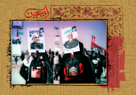 مجموعه نمایشگاهی عکس راهپیمایی اربعین 