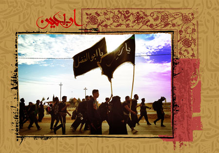 مجموعه نمایشگاهی عکس راهپیمایی اربعین