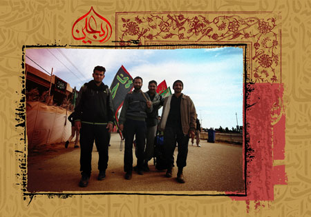 مجموعه نمایشگاهی عکس راهپیمایی اربعین