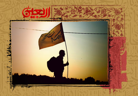 مجموعه نمایشگاهی عکس راهپیمایی اربعین 