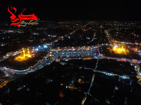 عکس هوایی از بین الحرمین / کربلا