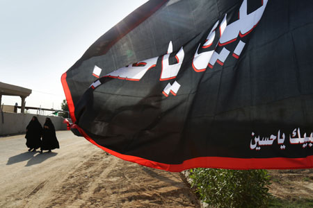 راهپیمایی اربعین حسینی، مشایة الأربعین ، arbaeen 