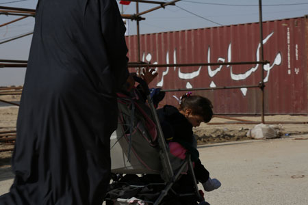 راهپیمایی اربعین حسینی، مشایة الأربعین ، arbaeen 