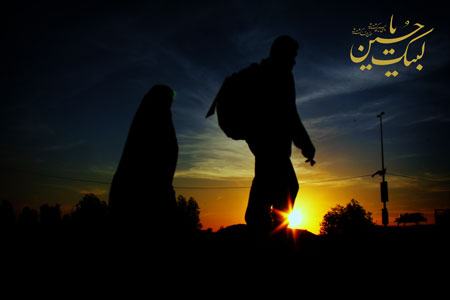 راهپیمایی اربعین حسینی ، مشایة الأربعین ، arbaeen