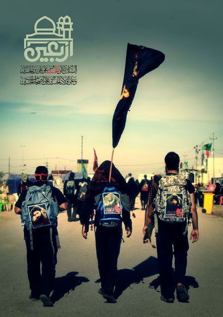 راهپیمایی اربعین ، مشایة الأربعین ، arbaeen