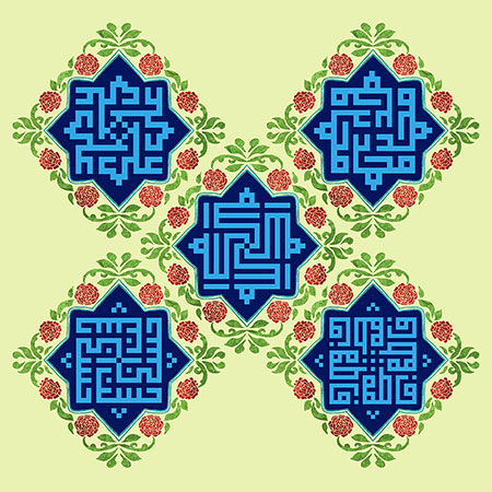 نام مبارک الله و اسامی 5 تن آل عبا با خط کوفی بنایی