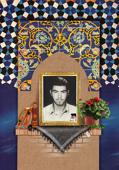 شهید سید حسین مطهری مقدم