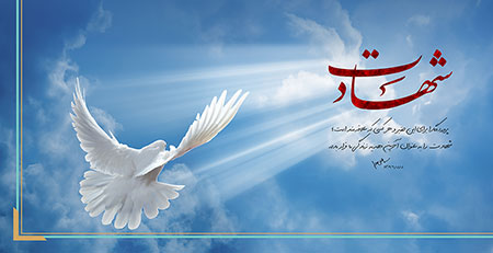 دعای امام خامنه ای برای همه‌ آرزومندان شهادت