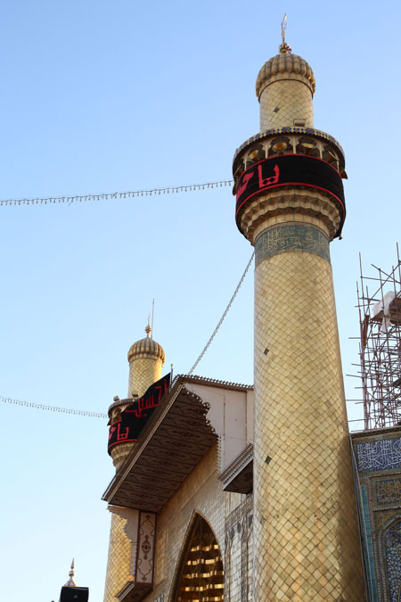 najaf-95-26