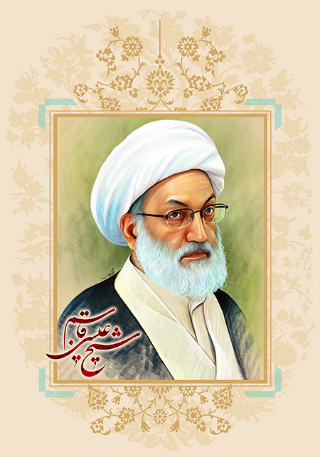 شیخ عیسی قاسم