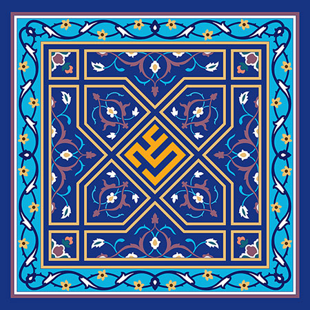 وکتور کاشی کاری نام مبارک امام علی (ع)