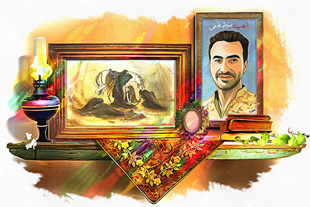 شهید میثم نجفی / شهید مدافع حرم