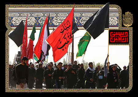 راهپیمایی اربعین / مشایه الأربعین