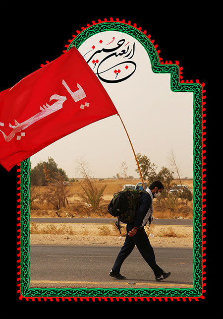 راهپیمایی اربعین / مشایه الأربعین