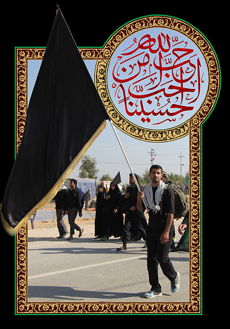 راهپیمایی اربعین / مشایه الأربعین