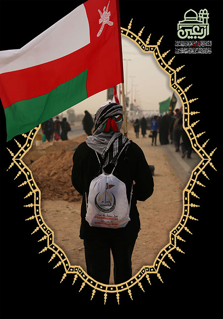 راهپیمایی اربعین / مشایه الأربعین