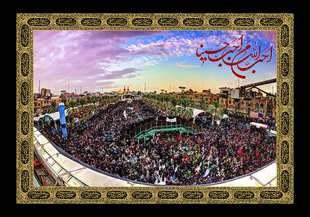 راهپیمایی اربعین / مشایه الأربعین