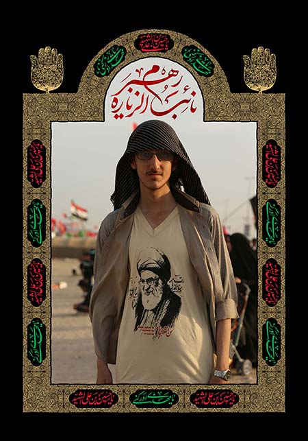 راهپیمایی اربعین / مشایه الأربعین 