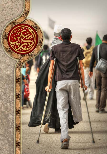 راهپیمایی اربعین / مشایه الأربعین