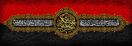 شهادت امام حسن عسکری (ع)