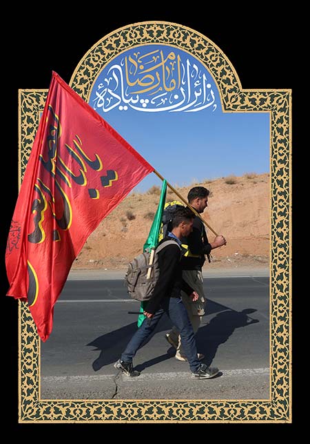 زائران پیاده امام رضا (ع)