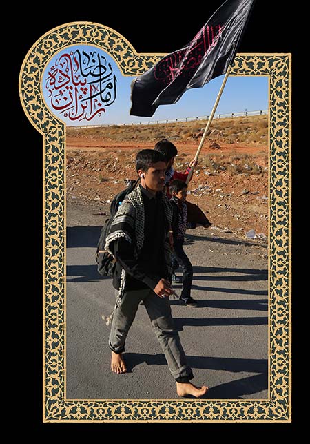 زائران پیاده امام رضا (ع)