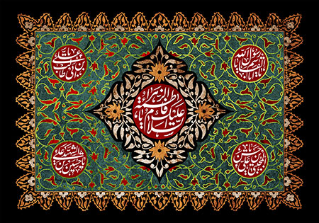 طرح جایگاه مخصوص شهادت حضرت فاطمه (س)طرح جایگاه مخصوص شهادت حضرت فاطمه (س)