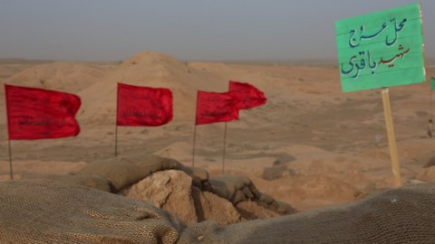 shahid-bagheri-00023