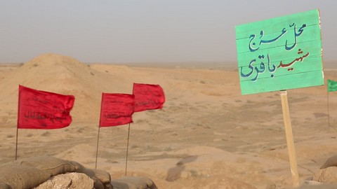 shahid-bagheri-00024