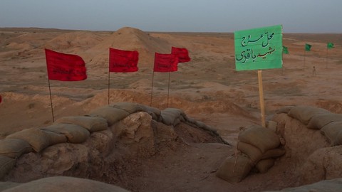 shahid-bagheri-00030