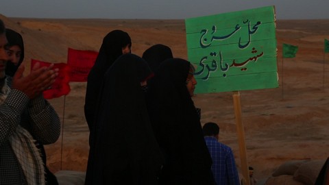 shahid-bagheri-00033