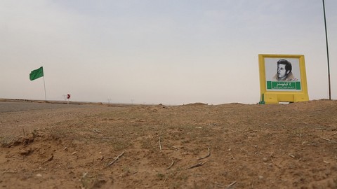 shahid-bagheri-00038