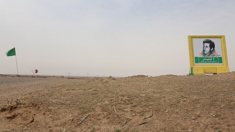 shahid-bagheri-00040