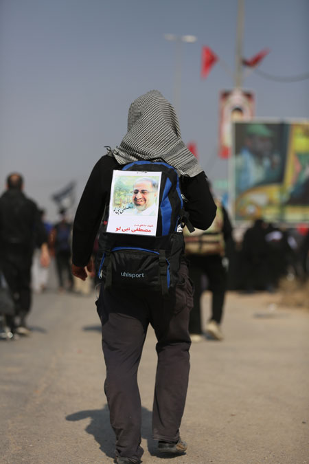 arbaeen-96-asr-entezar-ir-030