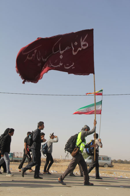 arbaeen-96-asr-entezar-ir-105